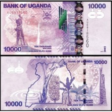 Uganda P-52c Fe 10.000 Shillings 2013