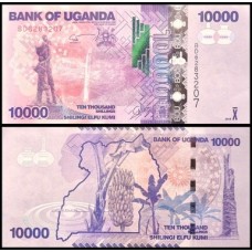Uganda P-52d Fe 10.000 Shillings 2015