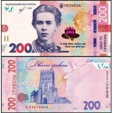 Ukraine Ucrânia P-126Aa Fe 200 Hryven 2019 Lesya Ukrainka