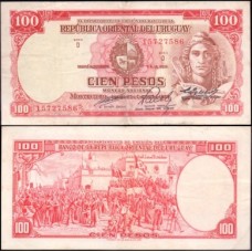 Uruguay Uruguai P-43c Sob 100 Pesos ND (1967)