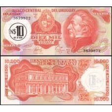 Uruguay Uruguai P-58a Fe 10 Nuevos Pesos/10.000 Pesos ND (1975)