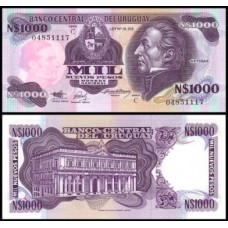 Uruguay Uruguai P-64Aa Fe 1.000 Nuevos Pesos ND (1991)