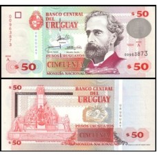 Uruguay Uruguai P-75a Fe 50 Pesos Uruguayos 1994 José Pedro Varela