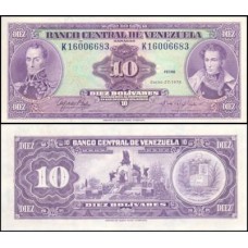 Venezuela P-51e Fe 10 Bolívares 1976
