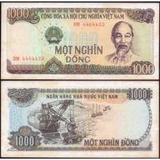 Viet Nam Vietnã P-102a Sob 50 Dông 1987 Ho Chi Minh