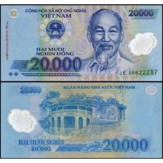 Viet Nam Vietnã P-120a Fe 20.000 Dông 2006 Ho Chi Minh Polímero