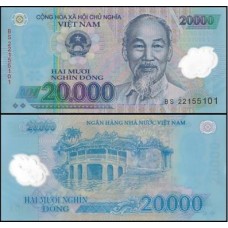 Viet Nam Vietnã P-120m Fe 20.000 Dông 2022 Ho Chi Minh Polímero