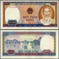 Viet Nam Vietnã P-88b Fe 100 Dông 1980 Ho Chi Minh