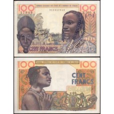 W A S Costa do Marfim P-101Ad S/Fe 100 Francs 1964 W A S Costa do Marfim P-101Ad S/Fe 100 Francs 1964
