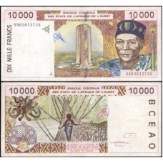 W A S Costa do Marfim P-114Ac Sob 10.000 Francs 1995