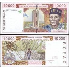 W A S Costa do Marfim P-114Ag Sob 10.000 Francs 1998