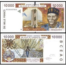 W A S Benin P-214Bc S/Fe 10.000 Francs 1995 W A S Benin P-214Bc S/Fe 10.000 Francs 1995
