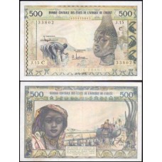 W A S Burkina Faso P-302Cc S/Fe 500 Francs 1961 W A S Burkina Faso P-302Cc S/Fe 500 Francs 1961