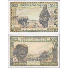 W A S Senegal P-702Kl Fe 500 Francs 1965