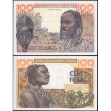 West African States África Ocidental P-2b Fe 100 Francs ND (1959)