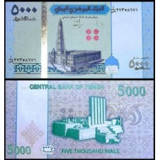 Yemen Arab Republic Iêmen P-41a Fe 5.000 Rials 2016