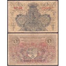 Yugoslavia Iugoslávia P-11 Mbc 1/2 Dinar 1919