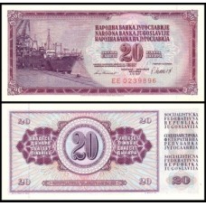 Yugoslavia Iugoslávia P-88b Fe 20 Dinara 1981
