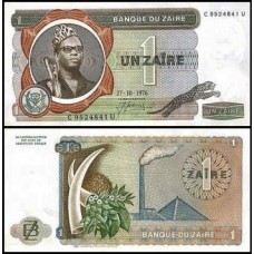 Zaire P-18a.5 Fe 1 Zaïre 1976 Mobutu Sese Seko Zaire P-18a.5 Fe 1 Zaïre 1976 Mobutu Sese Seko
