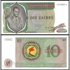 Zaire P-24a Fe 10 Zaïres 1979 Mobutu Sese Seko Zaire P-24a Fe 10 Zaïres 1979 Mobutu Sese Seko