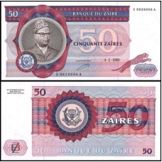 Zaire P-25a S/Fe 50 Zaïres 1980 Mobutu Sese Seko Zaire P-25a S/Fe 50 Zaïres 1980 Mobutu Sese Seko