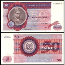 Zaire P-25a Fe 50 Zaïres 1980 Mobutu Sese Seko Zaire P-25a Fe 50 Zaïres 1980 Mobutu Sese Seko