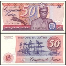 Zaire P-28b Fe 50 Zaïres 1985 Mobutu Sese Seko