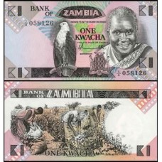 Zâmbia P-23a Fe 1 Kwacha ND (1980)