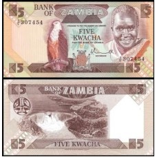 Zâmbia P-25a Fe 5 Kwacha ND (1980)