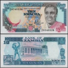 Zâmbia P-31a Fe 10 Kwacha ND (1989-91) Kenneth D. Kaunda