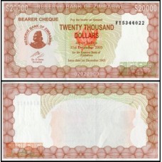 Zimbabwe P-23f Fe 20.000 Dollars 2005 Zimbabwe P-23f Fe 20.000 Dollars 2005