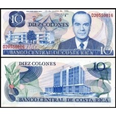 Costa Rica P-237b.9 Fe 10 Colones 1981 Rodrigo Facio