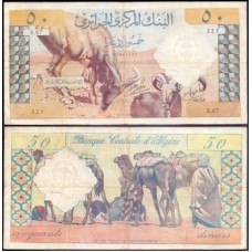 Algeria Argélia P-124a Mbc 50 Dinars 1964