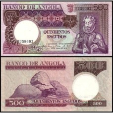 Angola P-107 Fe 500 Escudos 1973 Camões