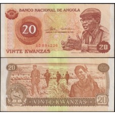 Angola P-109a Sob 20 Kwanzas 1976