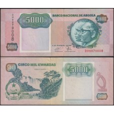 Angola P-130c Sob 5.000 Kwanzas 1991