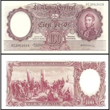 Argentina P-272a.1 S/Fe 100 Pesos ND (1957) San Martín