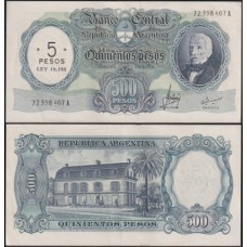 Argentina P-283a.2 Sob 5 Pesos on 500 Pesos ND (1969)