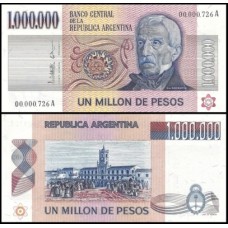 Argentina P-310a.1 Fe 1.000.000 Pesos ND (1981) San Martín