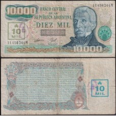 Argentina P-331 Mbc 10.000 Australes ND (1989)