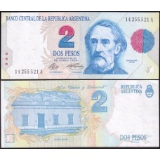 Argentina P-340a Sob 2 Pesos Convertibles 1992