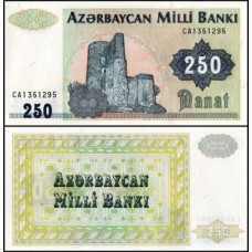 Azerbaijan Azerbaijão P-13b.2 Fe 250 Manat ND (2002) Azerbaijan Azerbaijão P-13b.2 Fe 250 Manat ND (2002)
