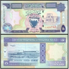 Bahrain Barein P-20b Fe 5 Dinars ND (1998) 