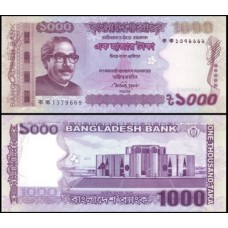 Bangladesh P-59a Fe 1.000 Taka 2011 Mujibur Rahman