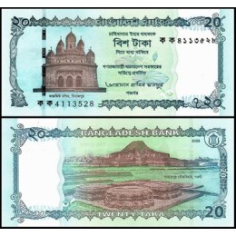 Bangladesh P-77a Fe 20 Taka 2025 