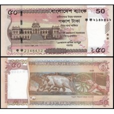 Bangladesh P-78a Fe 50 Taka 2025 