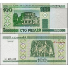 Belarus Bielorrússia P-26a.2 Fe 100 Rublei 2000/2001 Belarus Bielorrússia P-26a.2 Fe 100 Rublei 2000/2001