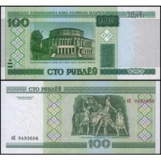 Belarus Bielorrússia P-26a.8 Fe 100 Rublei 2000/2010 Belarus Bielorrússia P-26a.8 Fe 100 Rublei 2000/2010