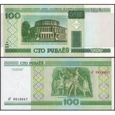 Belarus Bielorrússia P-26b.3 Fe 100 Rublei 2000/2014