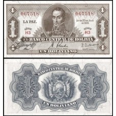 Bolívia P-128a.3 S/Fe 1 Boliviano L.1928 Simón Bolívar